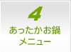 烁j[