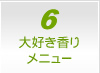 D胁j[