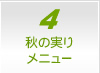 H̎胁j[